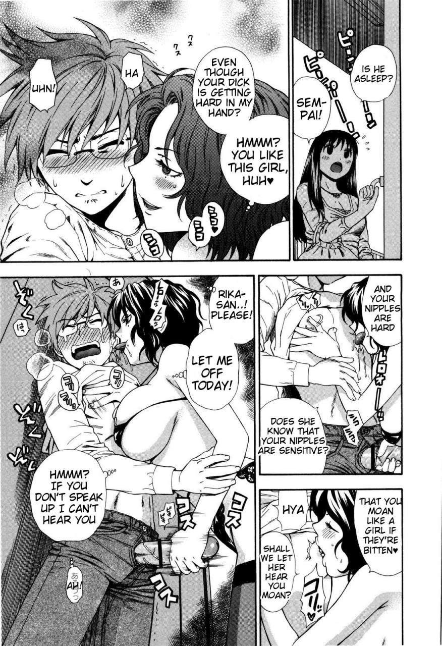 azuma-tesshin-futari-de-dekirumon-you-i-can-do-every-lovemaking-english-tigoris