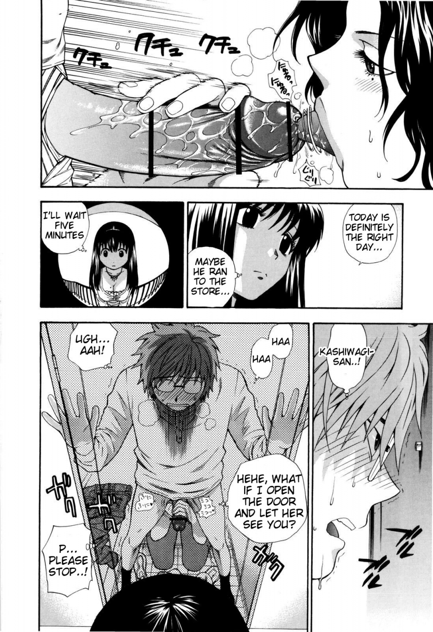 azuma-tesshin-futari-de-dekirumon-you-i-can-do-every-lovemaking-english-tigoris