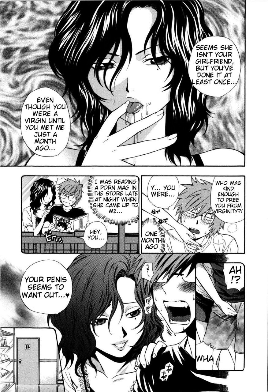 azuma-tesshin-futari-de-dekirumon-you-i-can-do-every-lovemaking-english-tigoris