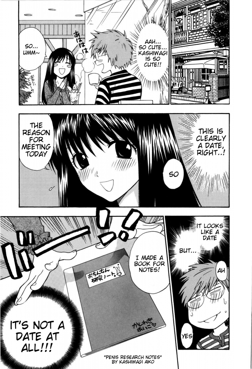 azuma-tesshin-futari-de-dekirumon-you-i-can-do-every-lovemaking-english-tigoris