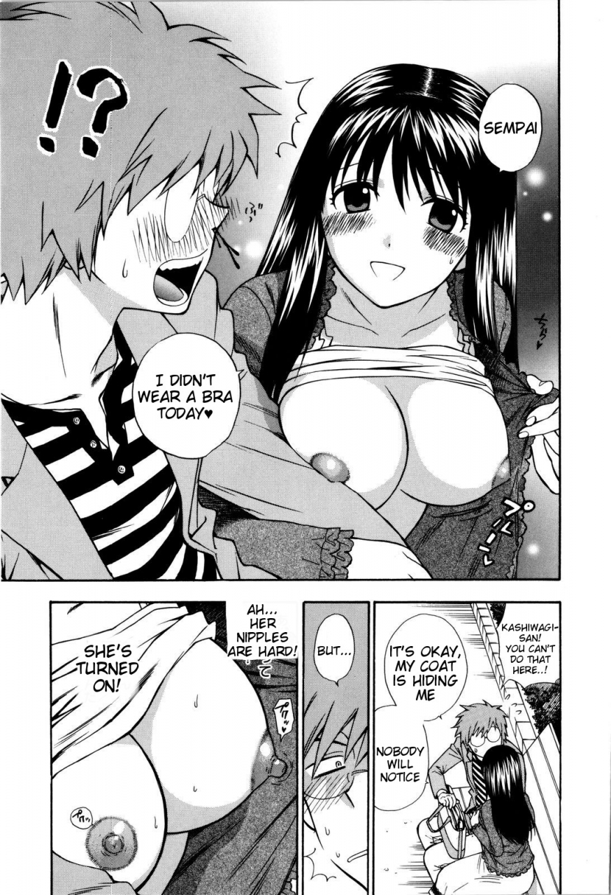 azuma-tesshin-futari-de-dekirumon-you-i-can-do-every-lovemaking-english-tigoris