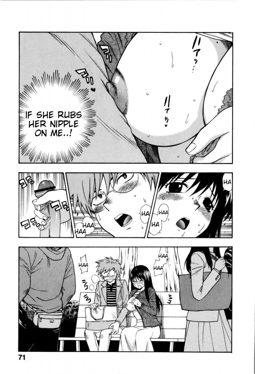 azuma-tesshin-futari-de-dekirumon-you-i-can-do-every-lovemaking-english-tigoris