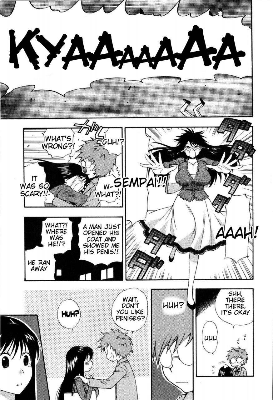 azuma-tesshin-futari-de-dekirumon-you-i-can-do-every-lovemaking-english-tigoris