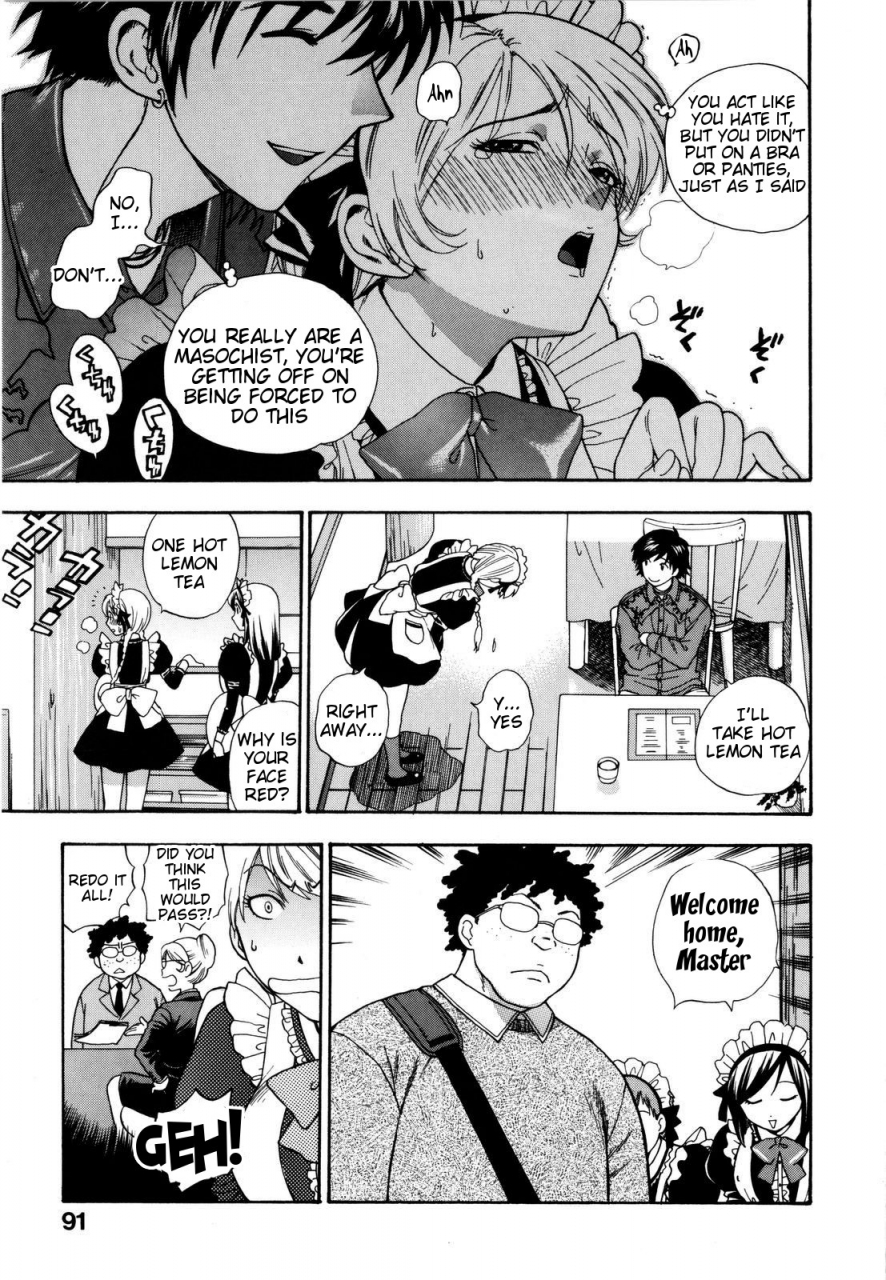 azuma-tesshin-futari-de-dekirumon-you-i-can-do-every-lovemaking-english-tigoris