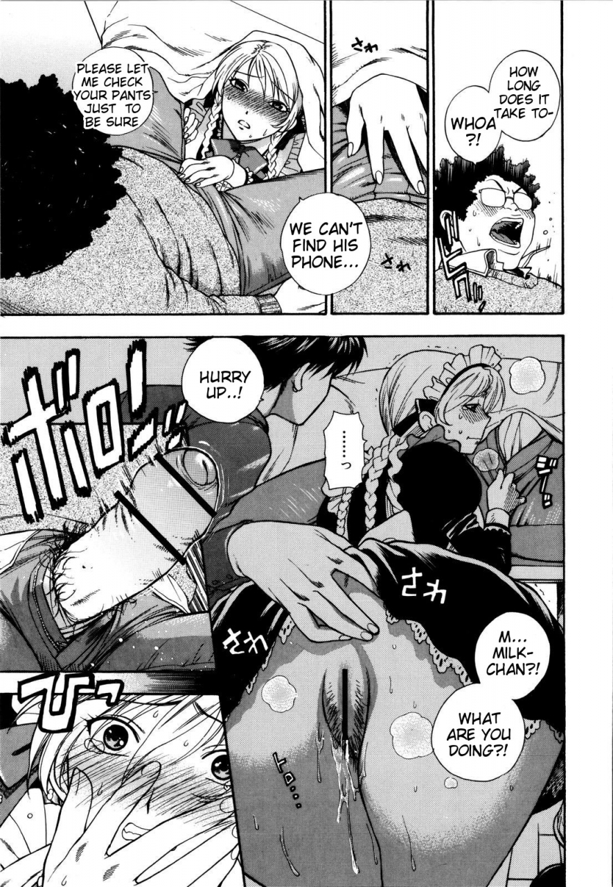 azuma-tesshin-futari-de-dekirumon-you-i-can-do-every-lovemaking-english-tigoris