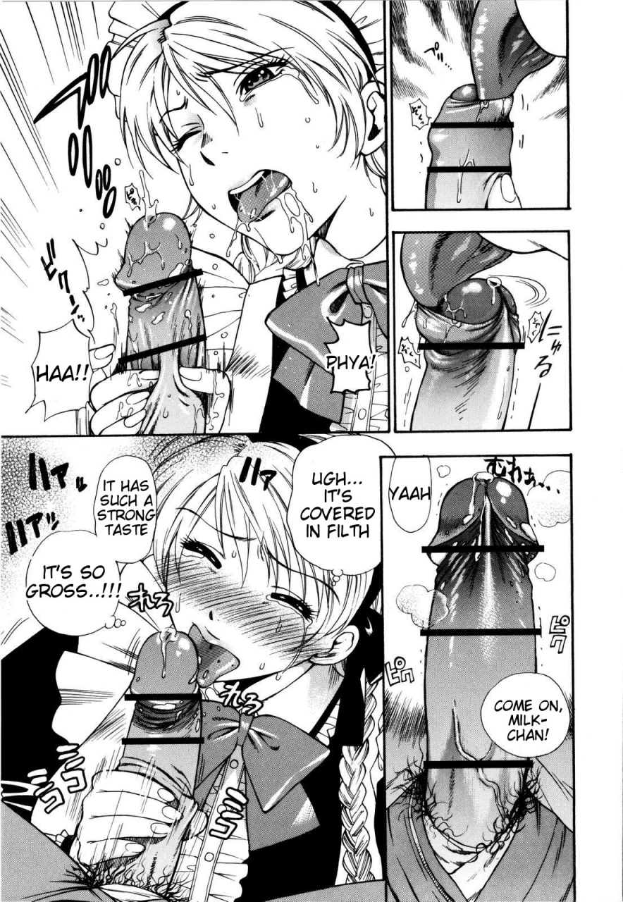 azuma-tesshin-futari-de-dekirumon-you-i-can-do-every-lovemaking-english-tigoris