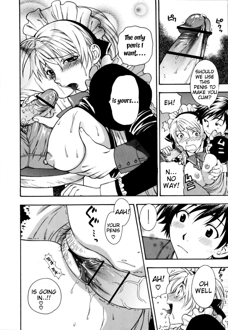 azuma-tesshin-futari-de-dekirumon-you-i-can-do-every-lovemaking-english-tigoris