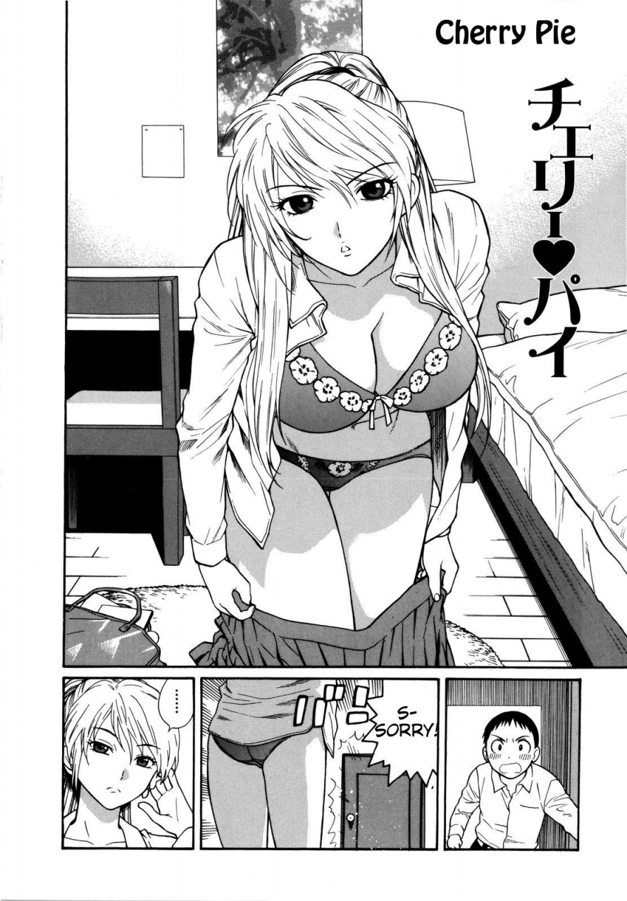 azuma-tesshin-futari-de-dekirumon-you-i-can-do-every-lovemaking-english-tigoris