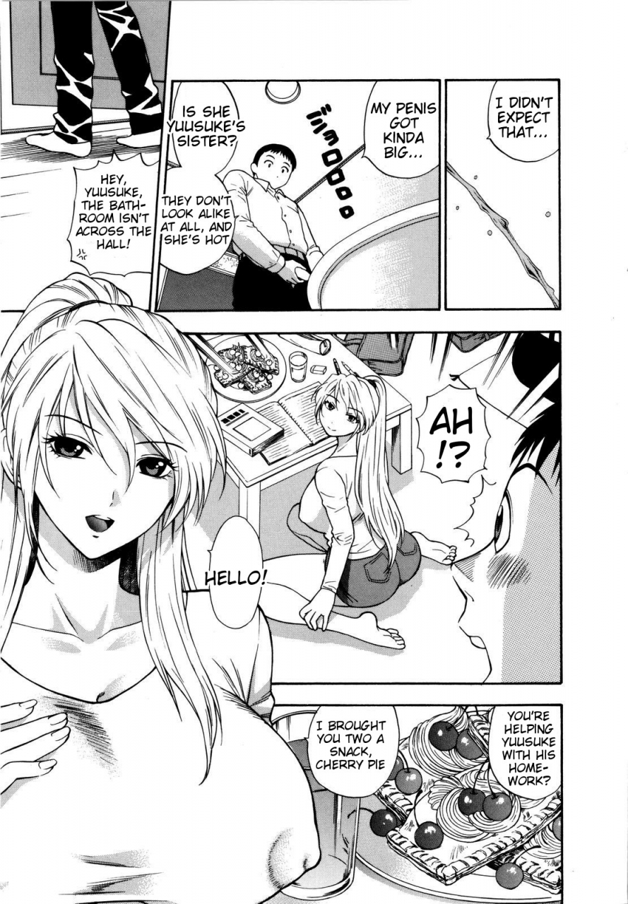 azuma-tesshin-futari-de-dekirumon-you-i-can-do-every-lovemaking-english-tigoris