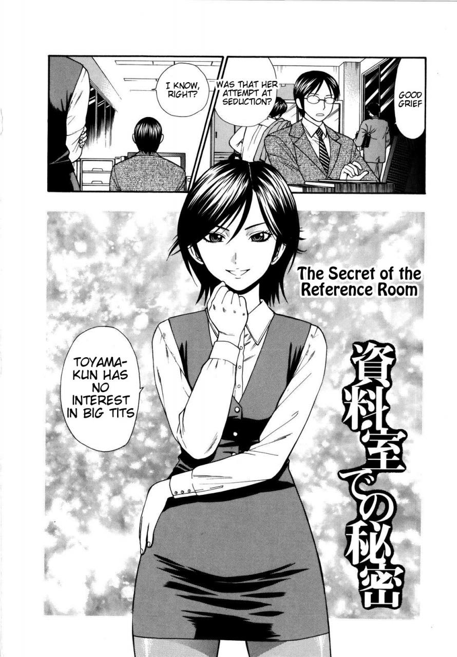 azuma-tesshin-futari-de-dekirumon-you-i-can-do-every-lovemaking-english-tigoris