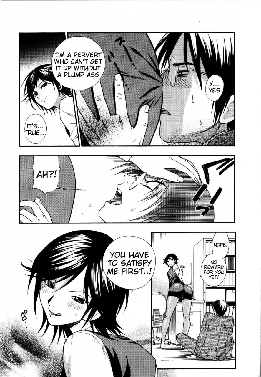 azuma-tesshin-futari-de-dekirumon-you-i-can-do-every-lovemaking-english-tigoris