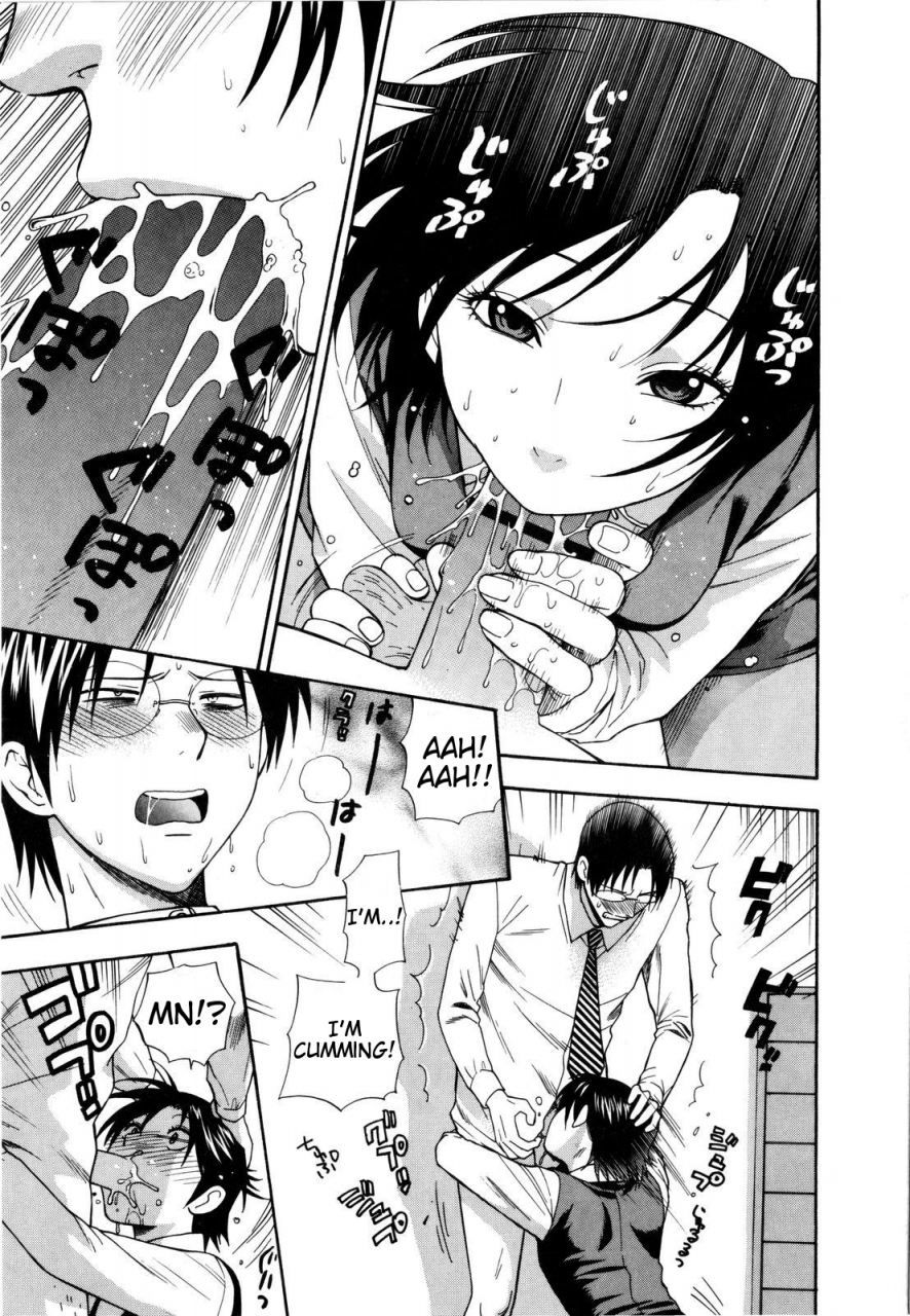 azuma-tesshin-futari-de-dekirumon-you-i-can-do-every-lovemaking-english-tigoris