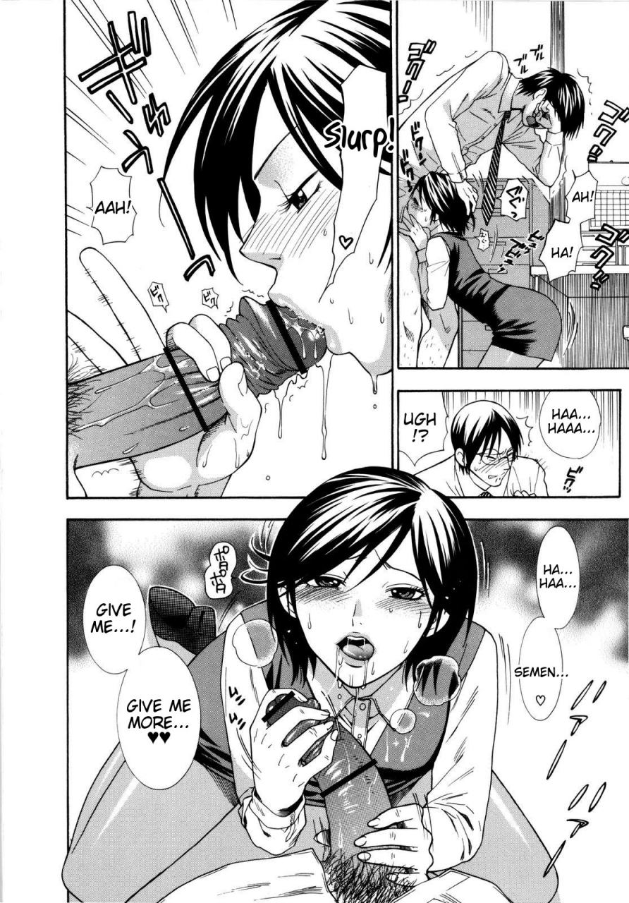 azuma-tesshin-futari-de-dekirumon-you-i-can-do-every-lovemaking-english-tigoris