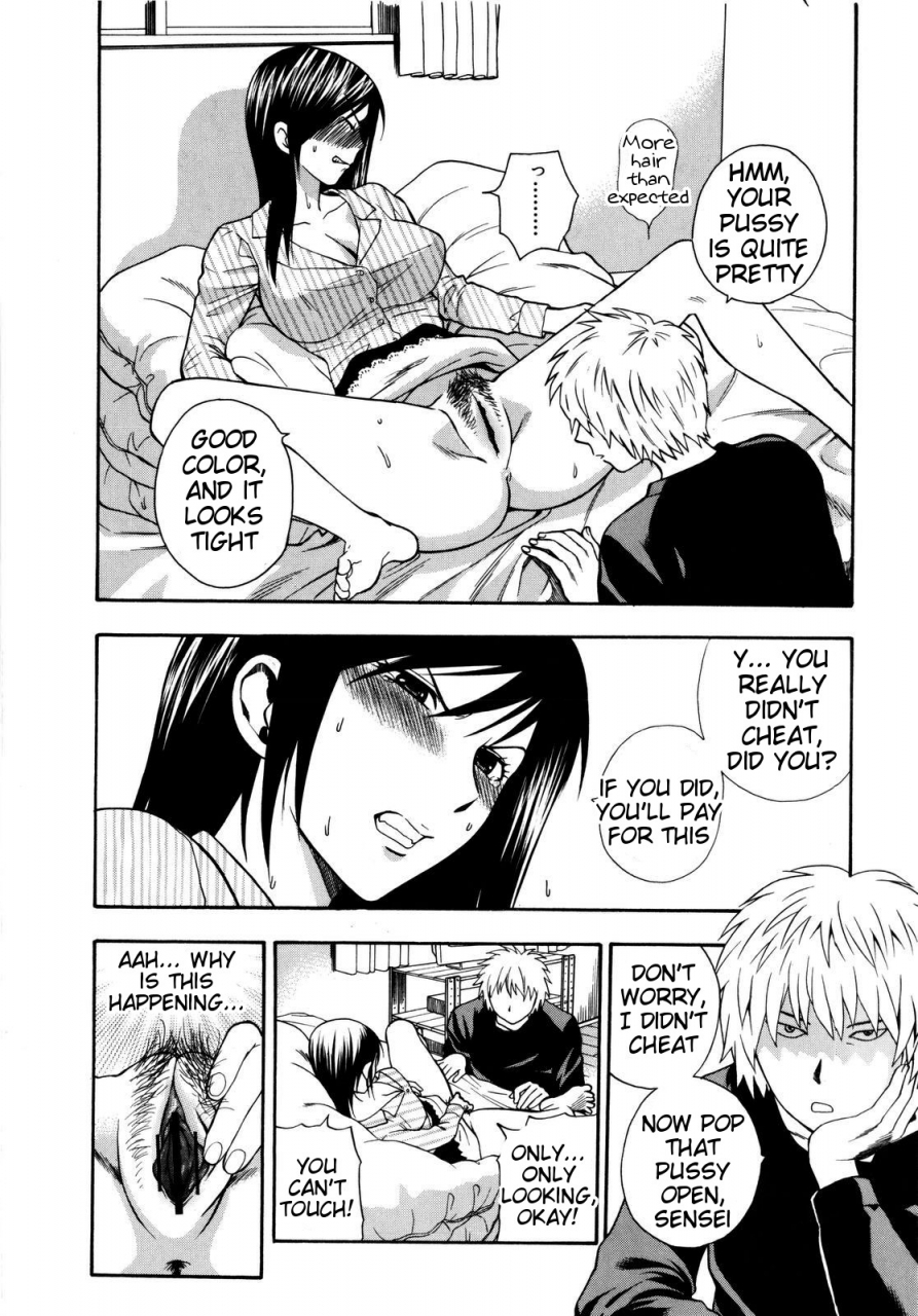 azuma-tesshin-futari-de-dekirumon-you-i-can-do-every-lovemaking-english-tigoris