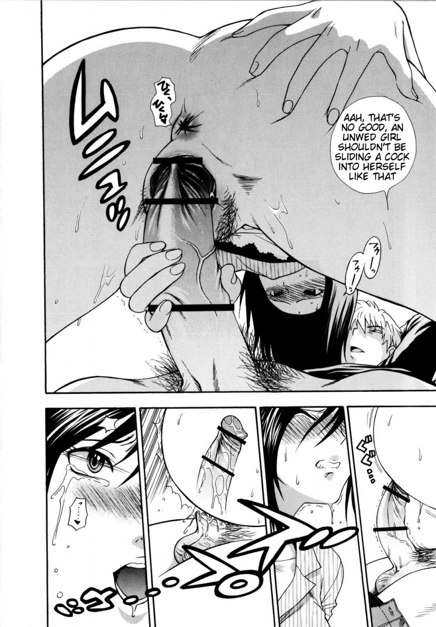 azuma-tesshin-futari-de-dekirumon-you-i-can-do-every-lovemaking-english-tigoris