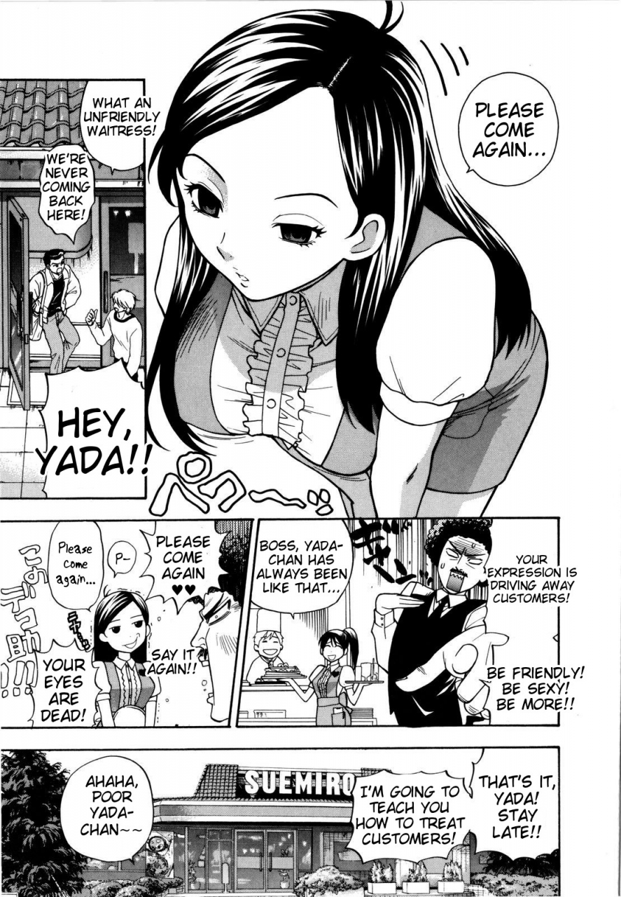 azuma-tesshin-futari-de-dekirumon-you-i-can-do-every-lovemaking-english-tigoris