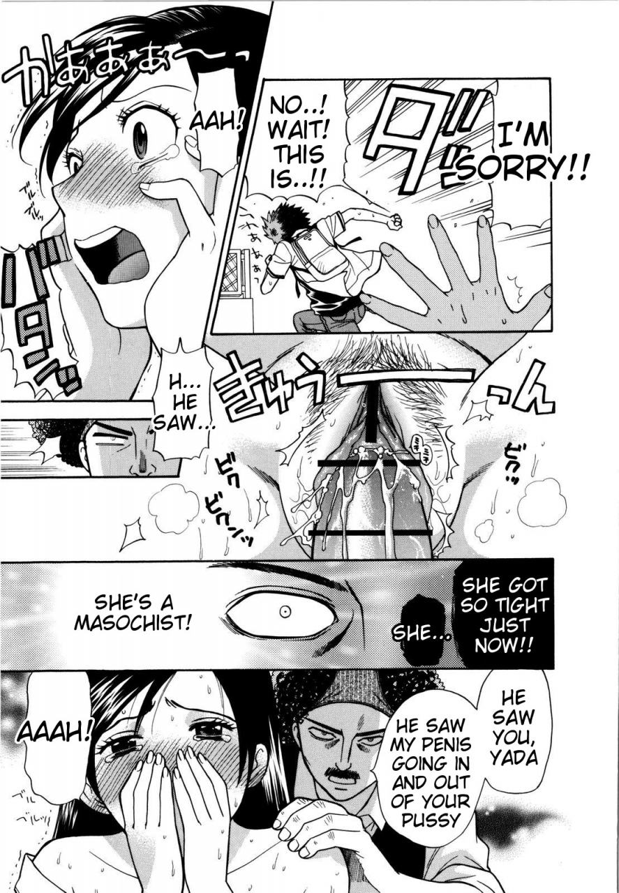 azuma-tesshin-futari-de-dekirumon-you-i-can-do-every-lovemaking-english-tigoris