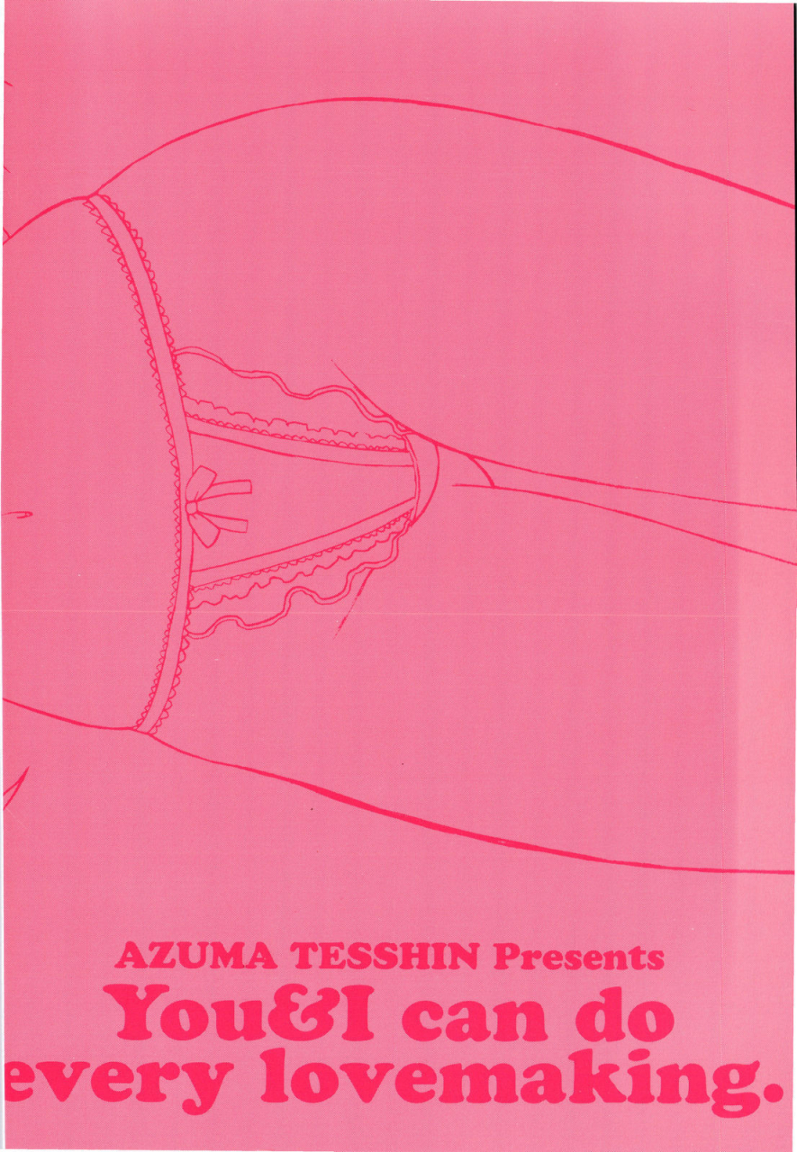azuma-tesshin-futari-de-dekirumon-you-i-can-do-every-lovemaking-english-tigoris