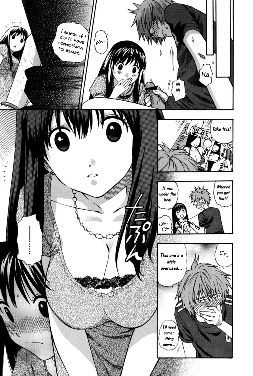 azuma-tesshin-futari-de-dekirumon-you-i-can-do-every-lovemaking-ch-1-4-english-hentai-empire