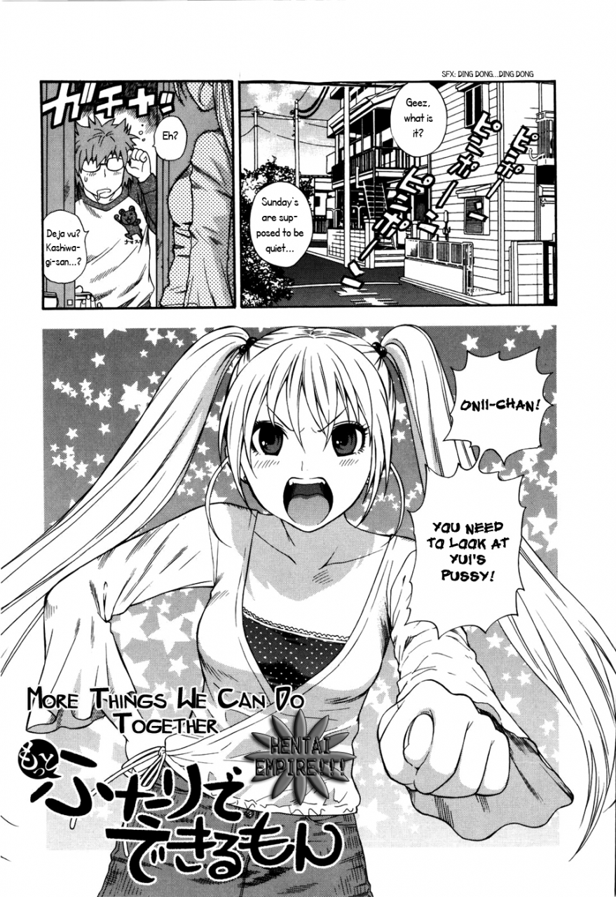 azuma-tesshin-futari-de-dekirumon-you-i-can-do-every-lovemaking-ch-1-4-english-hentai-empire