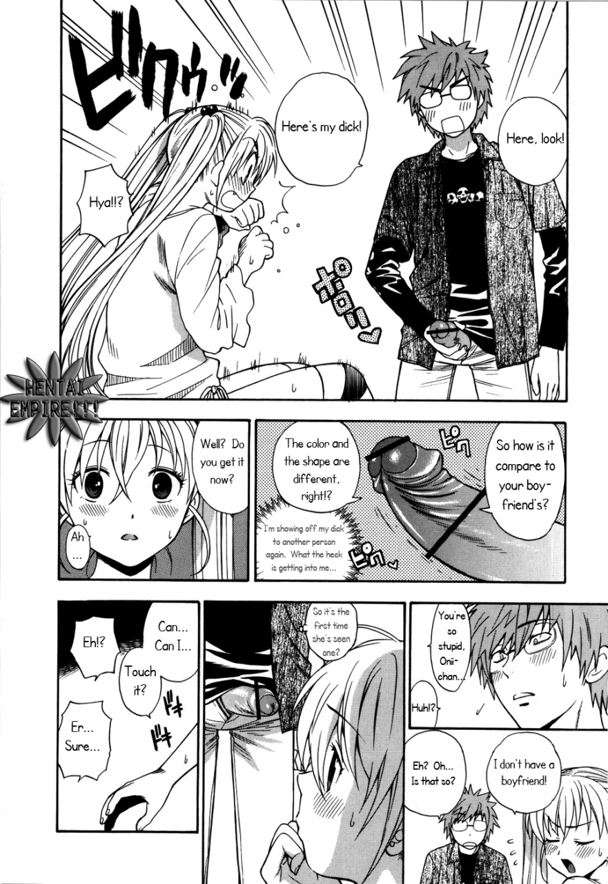 azuma-tesshin-futari-de-dekirumon-you-i-can-do-every-lovemaking-ch-1-4-english-hentai-empire