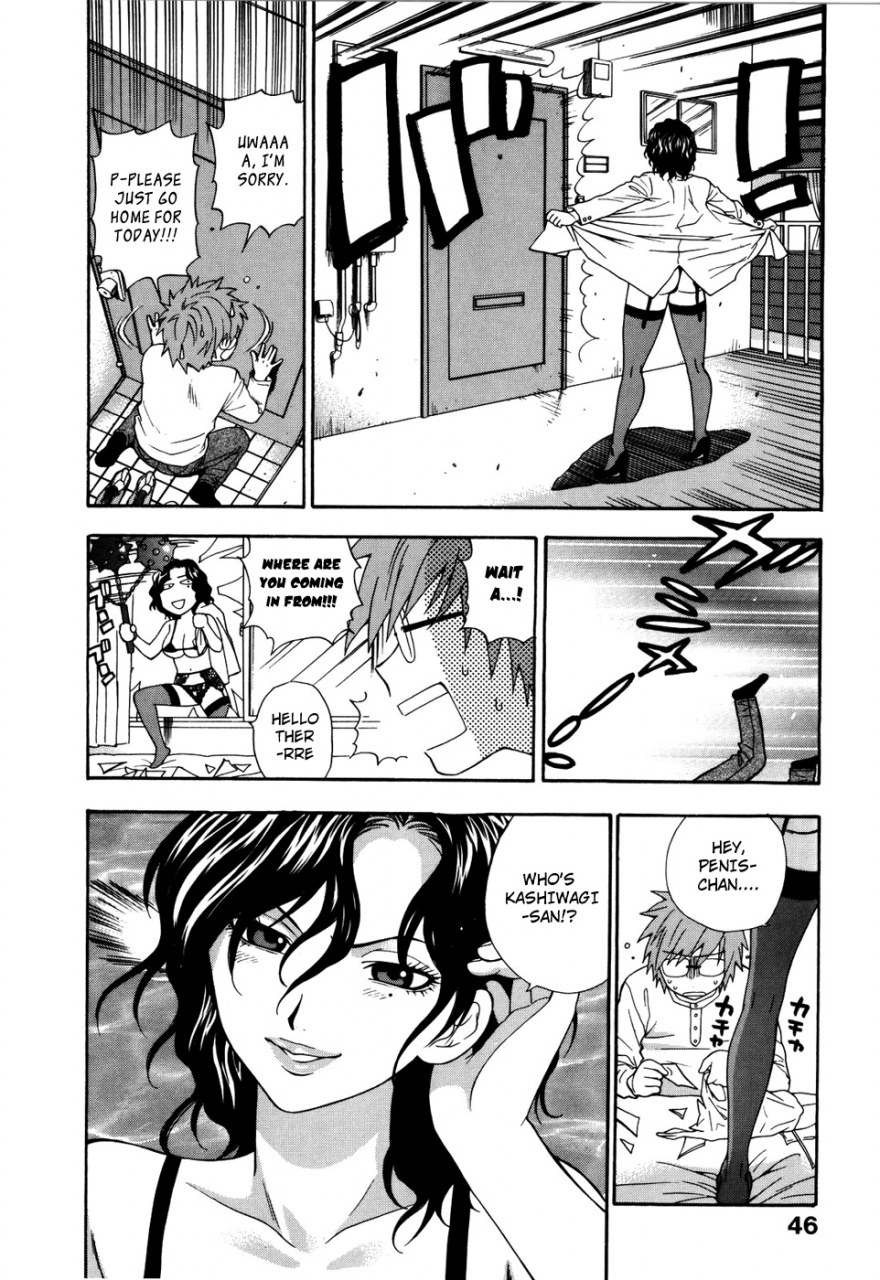 azuma-tesshin-futari-de-dekirumon-you-i-can-do-every-lovemaking-ch-1-4-english-hentai-empire