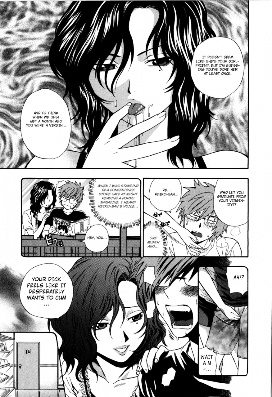 azuma-tesshin-futari-de-dekirumon-you-i-can-do-every-lovemaking-ch-1-4-english-hentai-empire