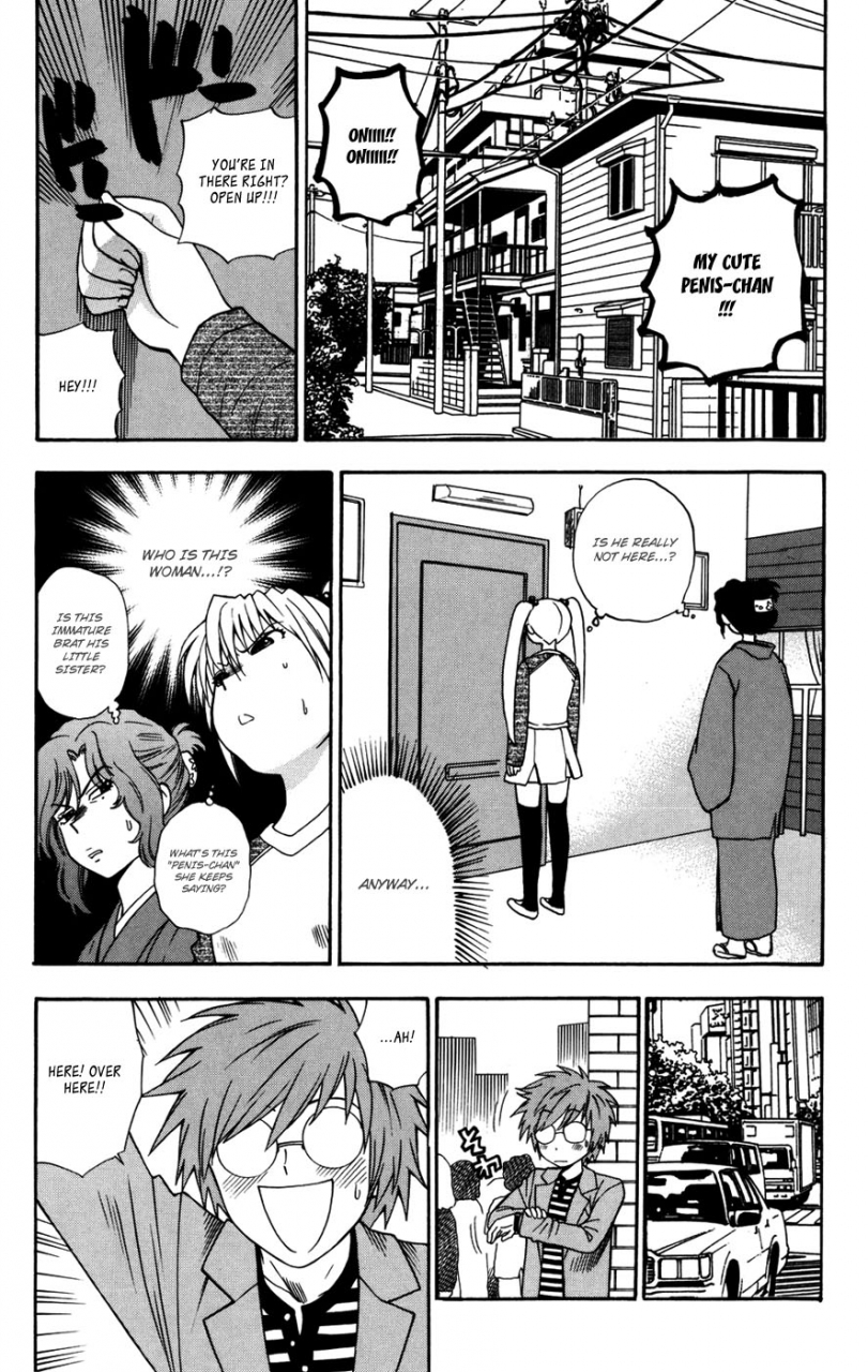 azuma-tesshin-futari-de-dekirumon-you-i-can-do-every-lovemaking-ch-1-4-english-hentai-empire