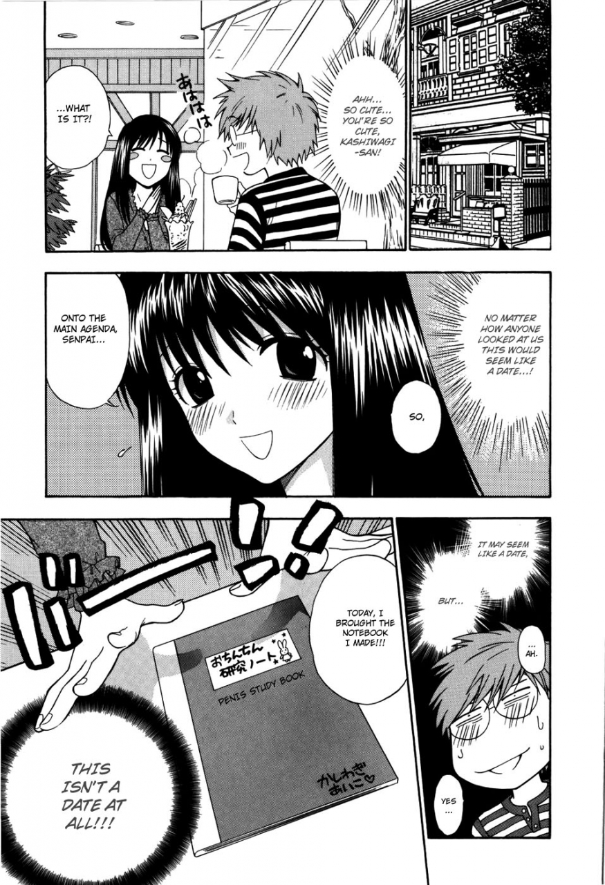 azuma-tesshin-futari-de-dekirumon-you-i-can-do-every-lovemaking-ch-1-4-english-hentai-empire