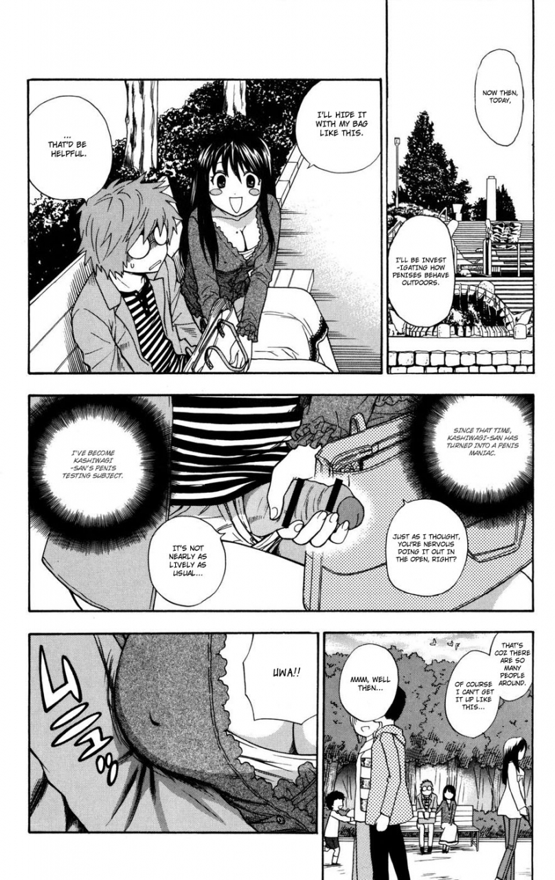 azuma-tesshin-futari-de-dekirumon-you-i-can-do-every-lovemaking-ch-1-4-english-hentai-empire