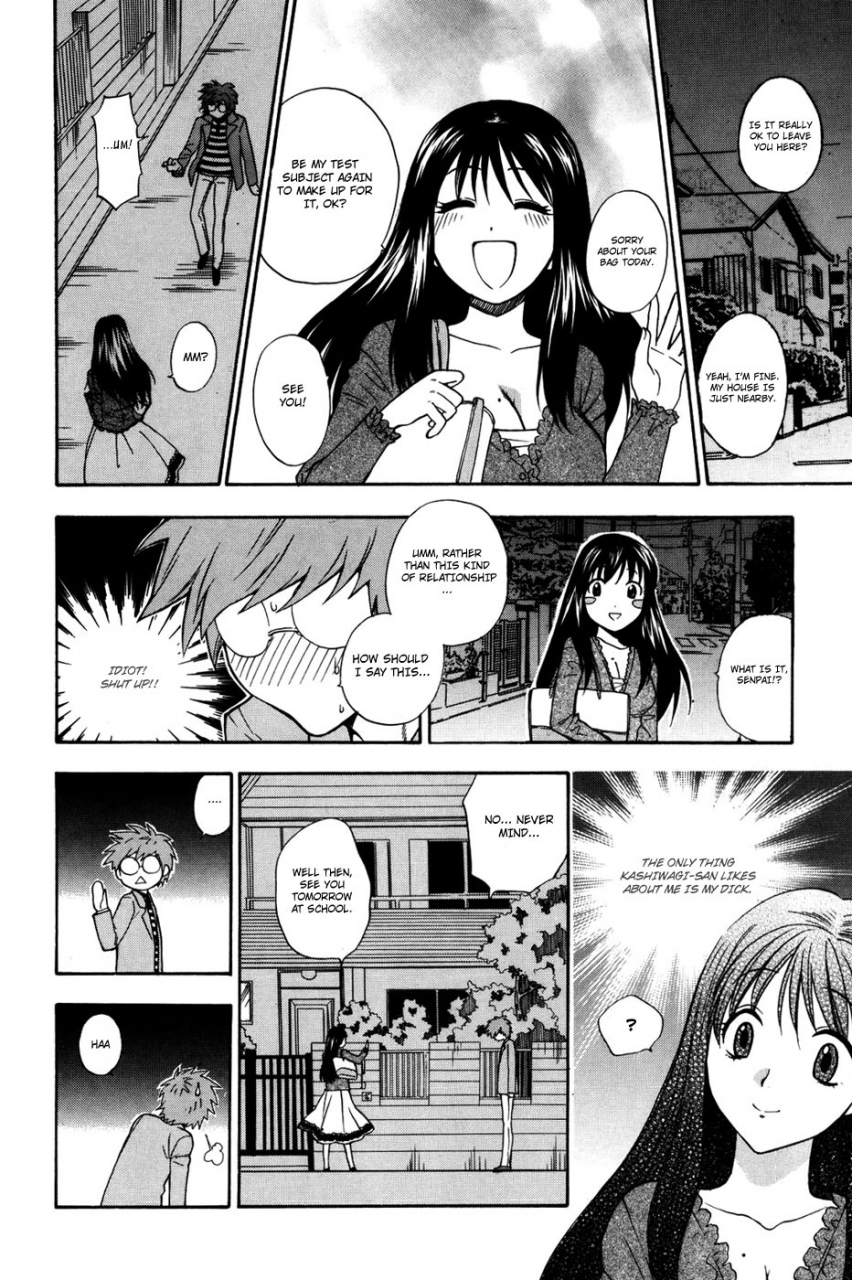 azuma-tesshin-futari-de-dekirumon-you-i-can-do-every-lovemaking-ch-1-4-english-hentai-empire