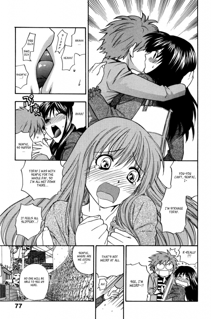 azuma-tesshin-futari-de-dekirumon-you-i-can-do-every-lovemaking-ch-1-4-english-hentai-empire