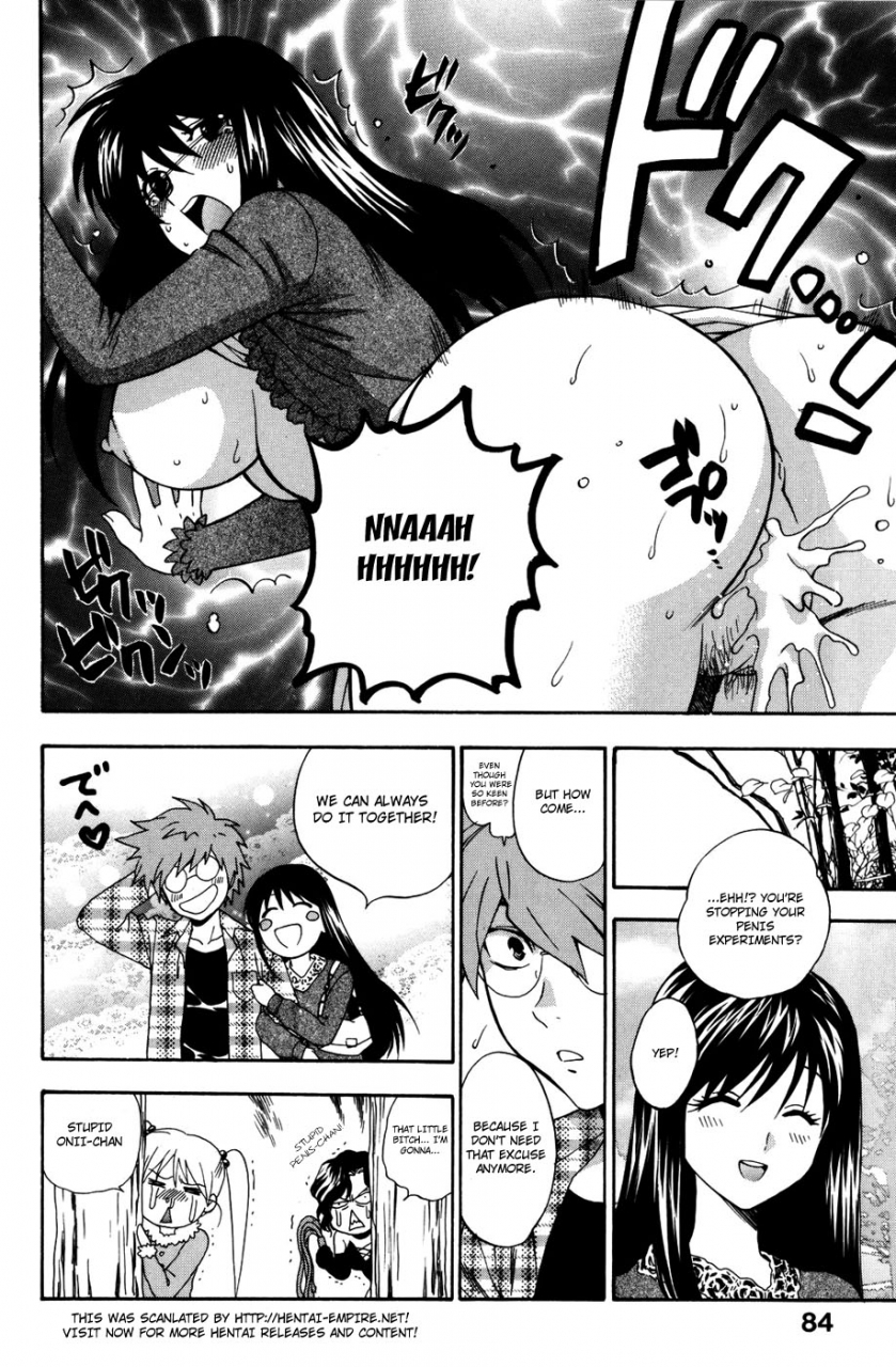 azuma-tesshin-futari-de-dekirumon-you-i-can-do-every-lovemaking-ch-1-4-english-hentai-empire