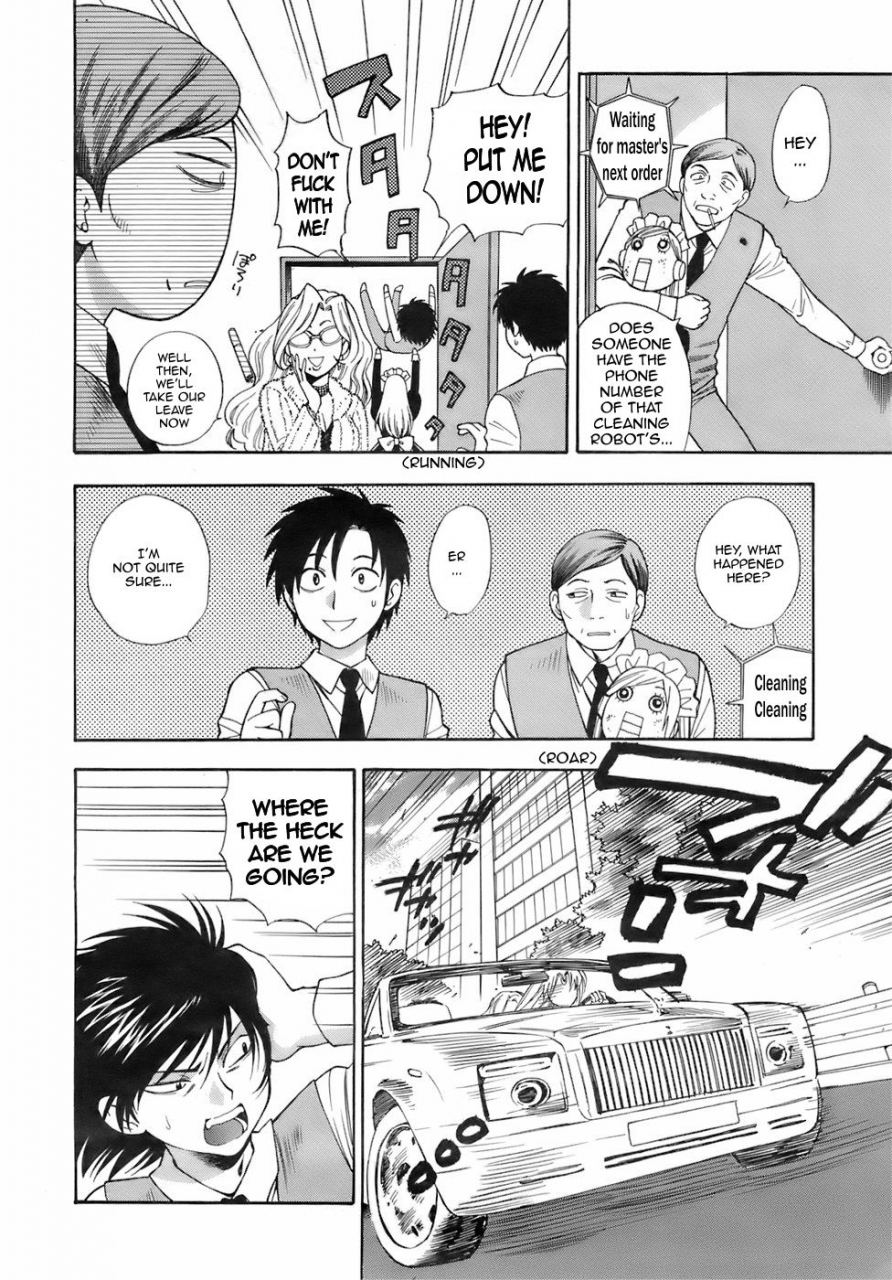 azuma-tesshin-ikemasen-ojou-sama-english