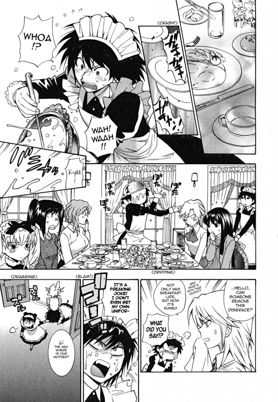 azuma-tesshin-ikemasen-ojou-sama-english