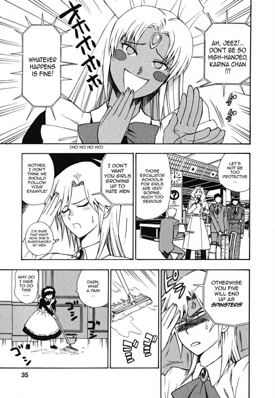 azuma-tesshin-ikemasen-ojou-sama-english