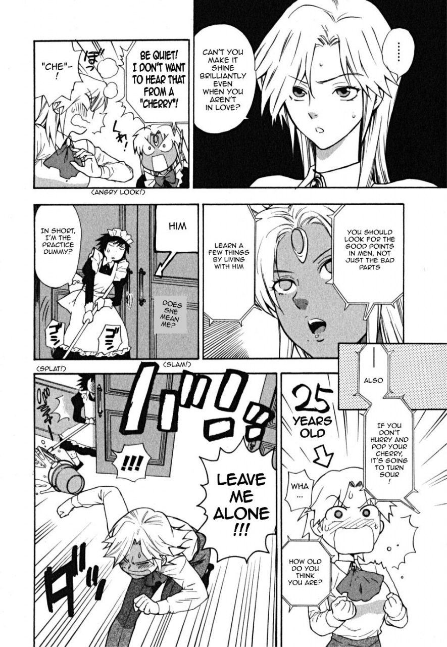 azuma-tesshin-ikemasen-ojou-sama-english