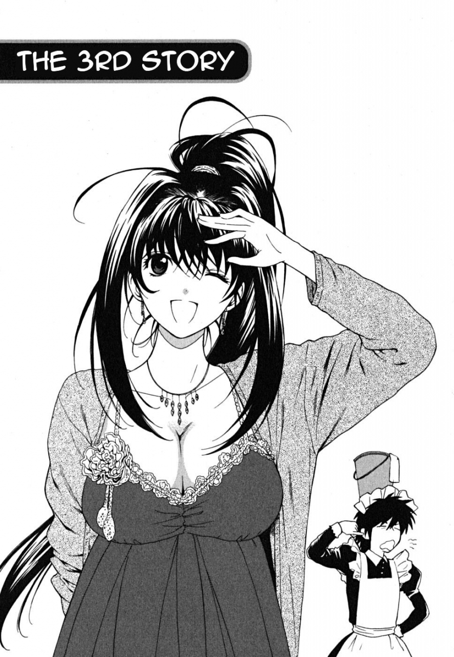 azuma-tesshin-ikemasen-ojou-sama-english