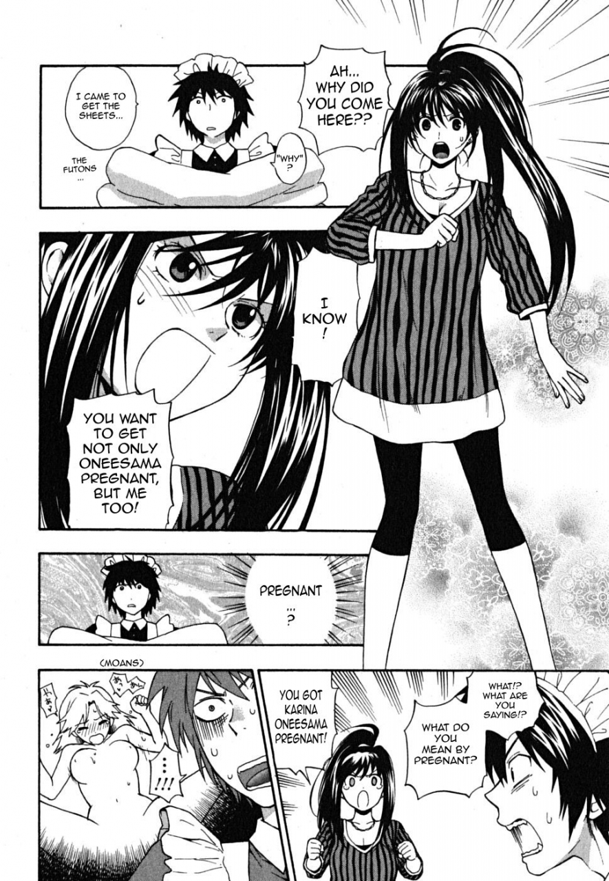 azuma-tesshin-ikemasen-ojou-sama-english