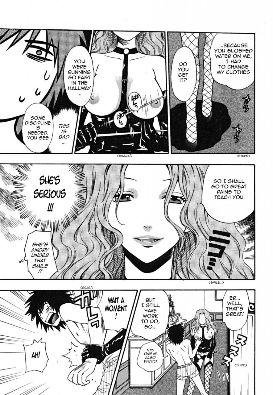 azuma-tesshin-ikemasen-ojou-sama-english