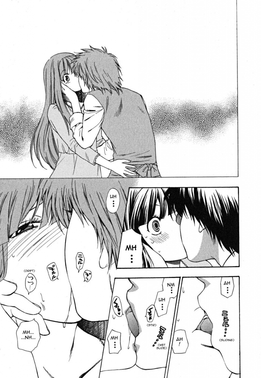 azuma-tesshin-ikemasen-ojou-sama-english