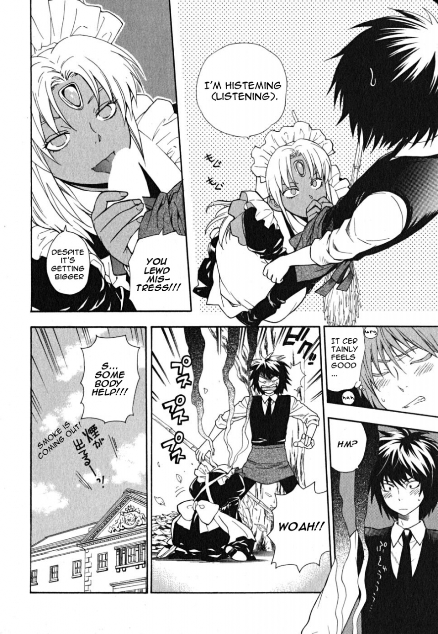 azuma-tesshin-ikemasen-ojou-sama-english