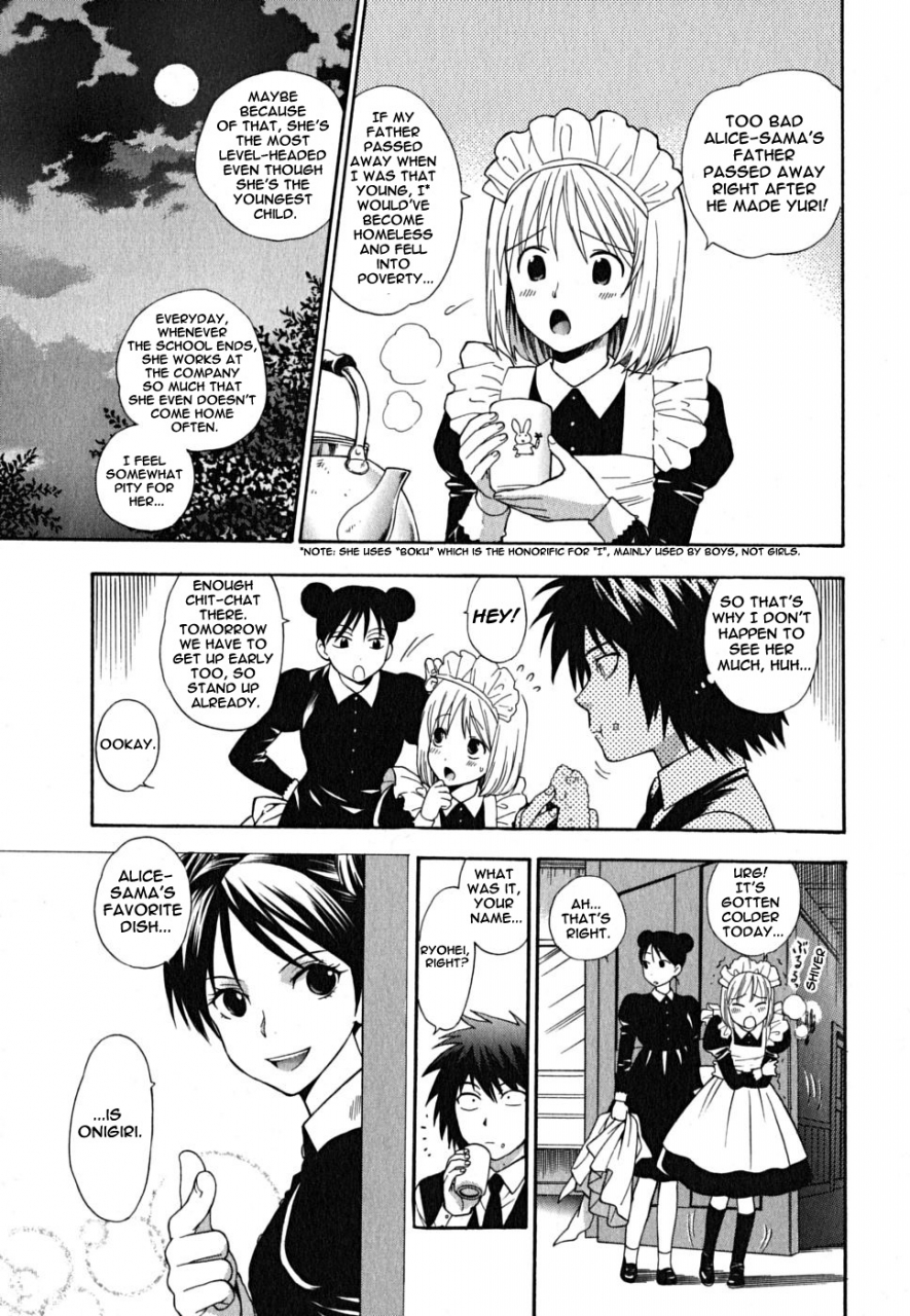 azuma-tesshin-ikemasen-ojou-sama-english