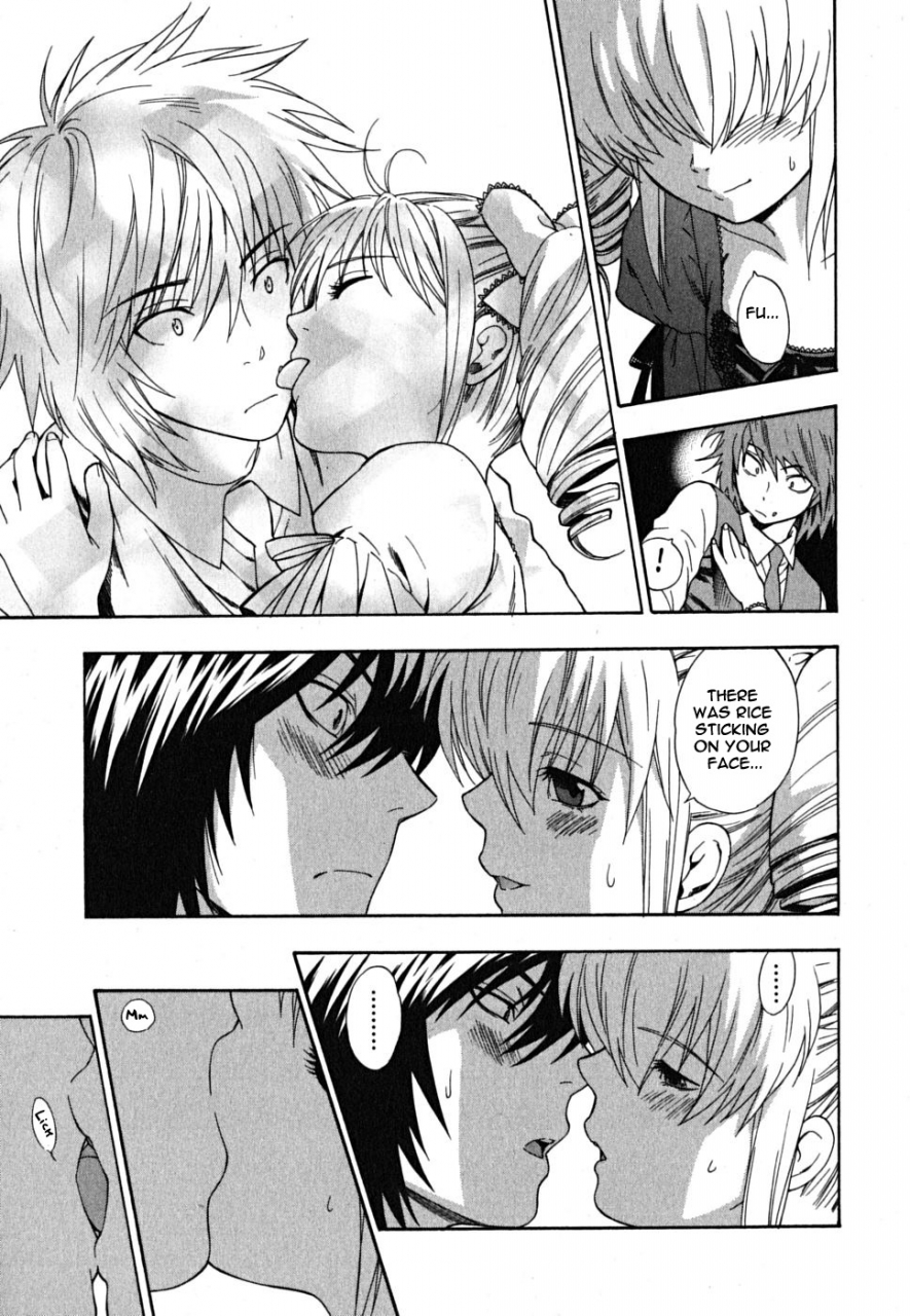 azuma-tesshin-ikemasen-ojou-sama-english