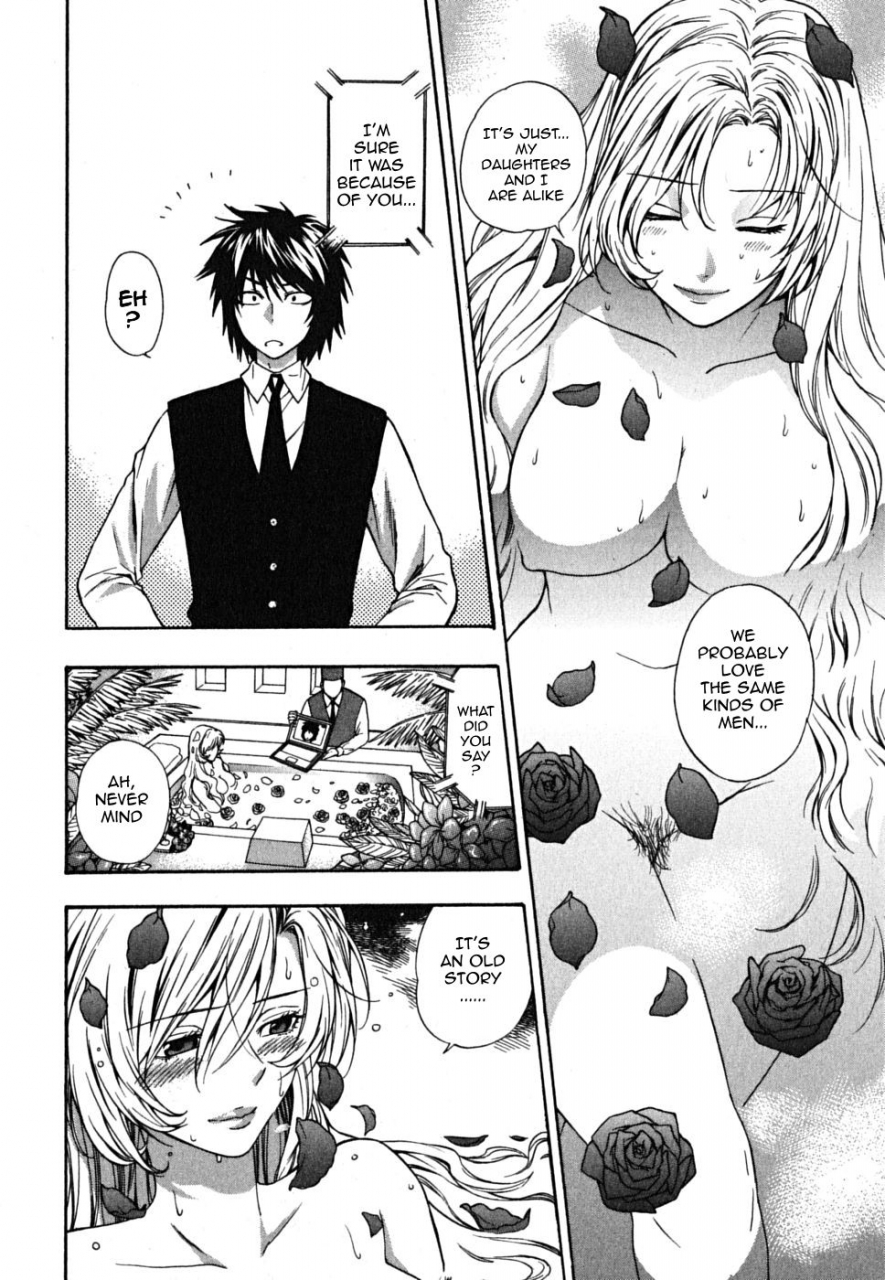 azuma-tesshin-ikemasen-ojou-sama-english