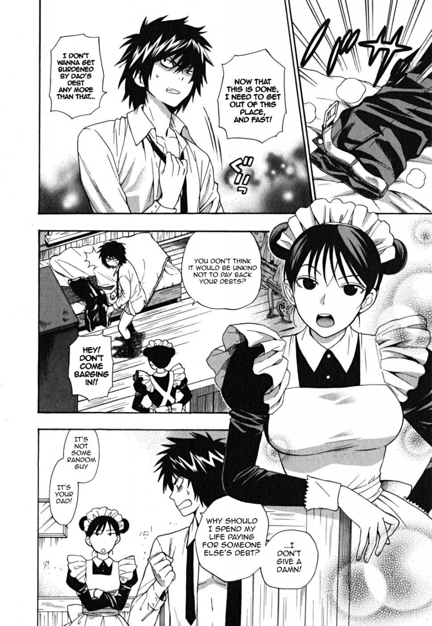 azuma-tesshin-ikemasen-ojou-sama-english