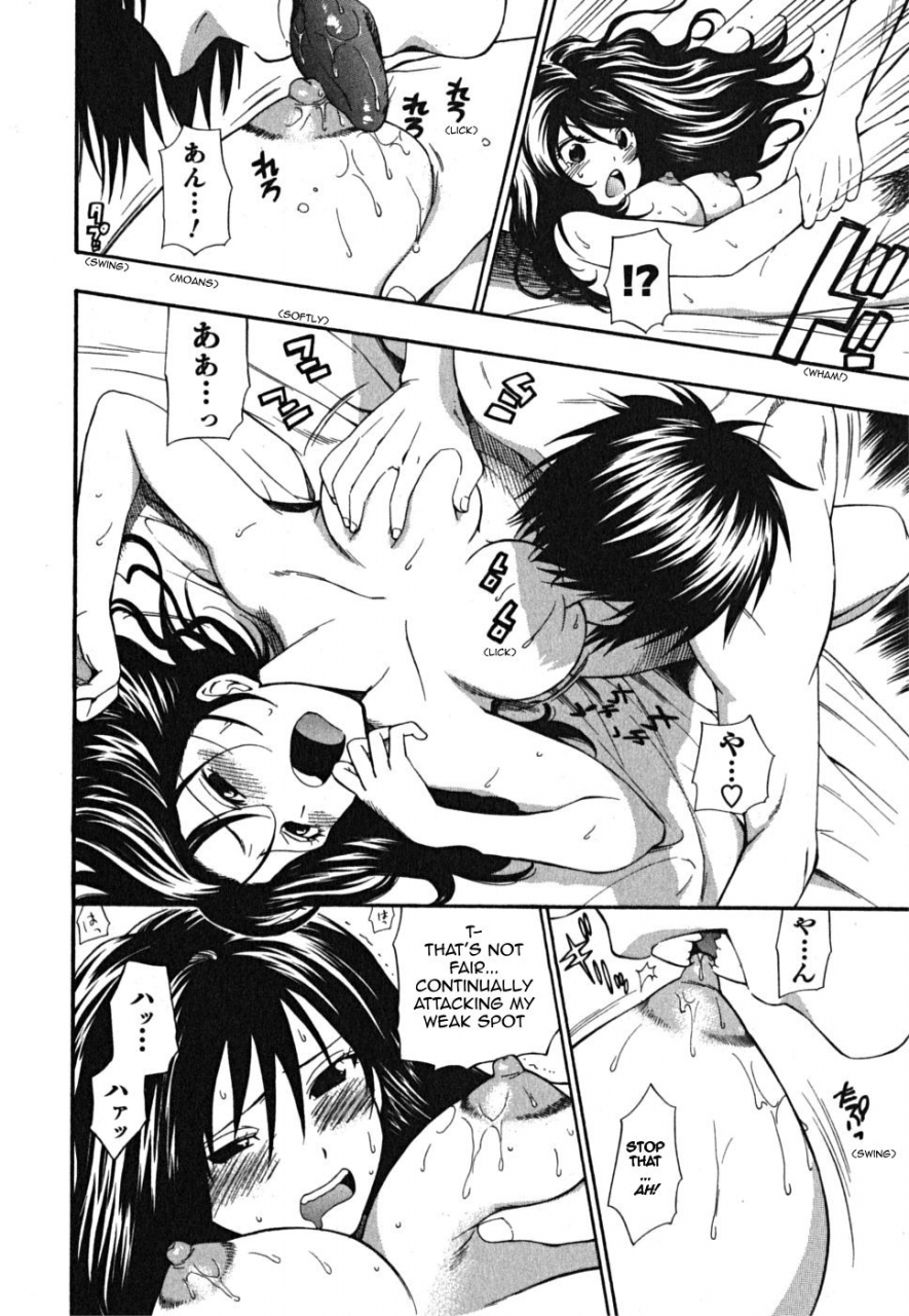 azuma-tesshin-ikemasen-ojou-sama-english