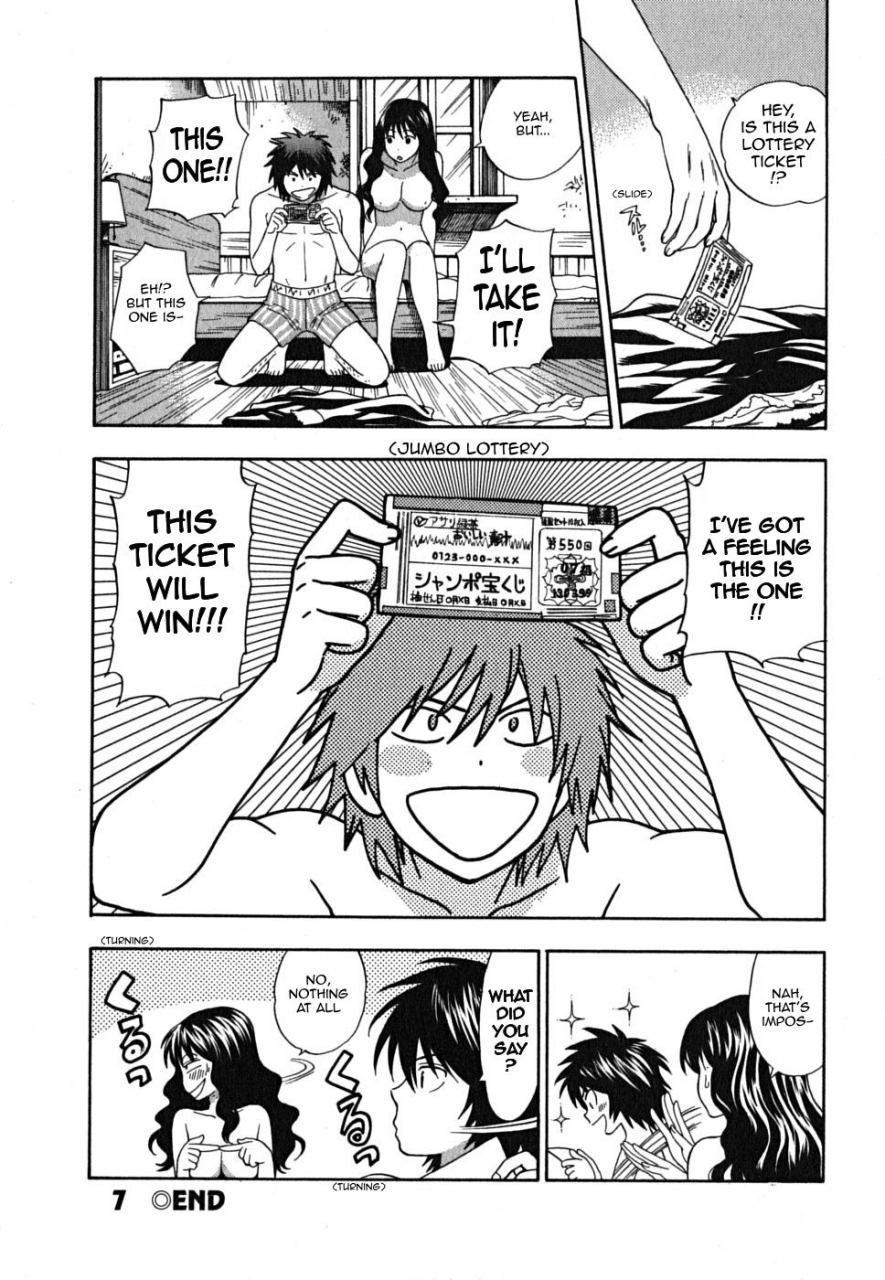 azuma-tesshin-ikemasen-ojou-sama-english