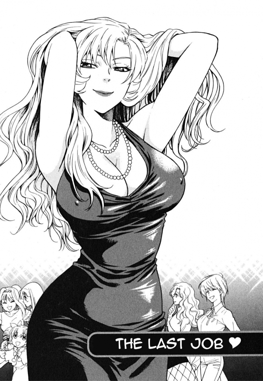 azuma-tesshin-ikemasen-ojou-sama-english