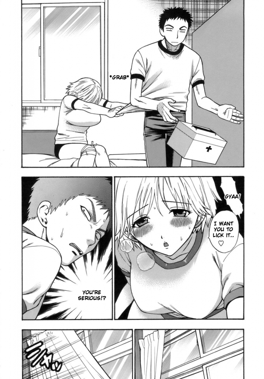 azuma-tesshin-momoiro-hokenshitsu-the-pink-infirmary-ch-1-5-english-sandwhale-decensored